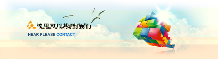 壓濾機,濾闆,濾布,污水處理設備